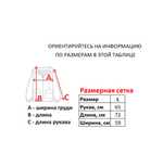 Бомбер Vans