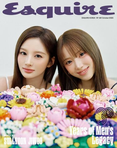публикация esquire - 2025.10 NMIXX SULLYOON & JIWOO P Type