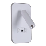 86204-9.2-001KT LED12W+USB WT светильник настенный Reluce, LED