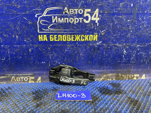 Ручка двери передней левой салонная TOYOTA HIACE 1991