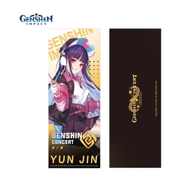 Памятный билет 2022 Online Concert Lazer Cut Commemorative Ticket Yun Jin Юнь Цзинь — Genshin Impact