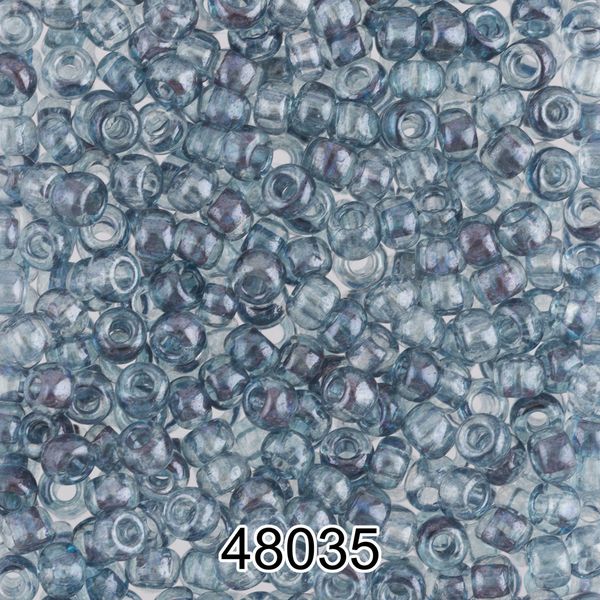 Бисер Preciosa 10/0 (2.3 мм), 500 г, 48035 (Ф248) серо-голубой