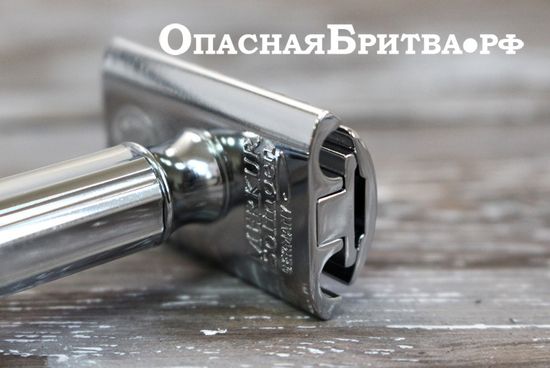 Т-образная бритва Merkur Progress Long