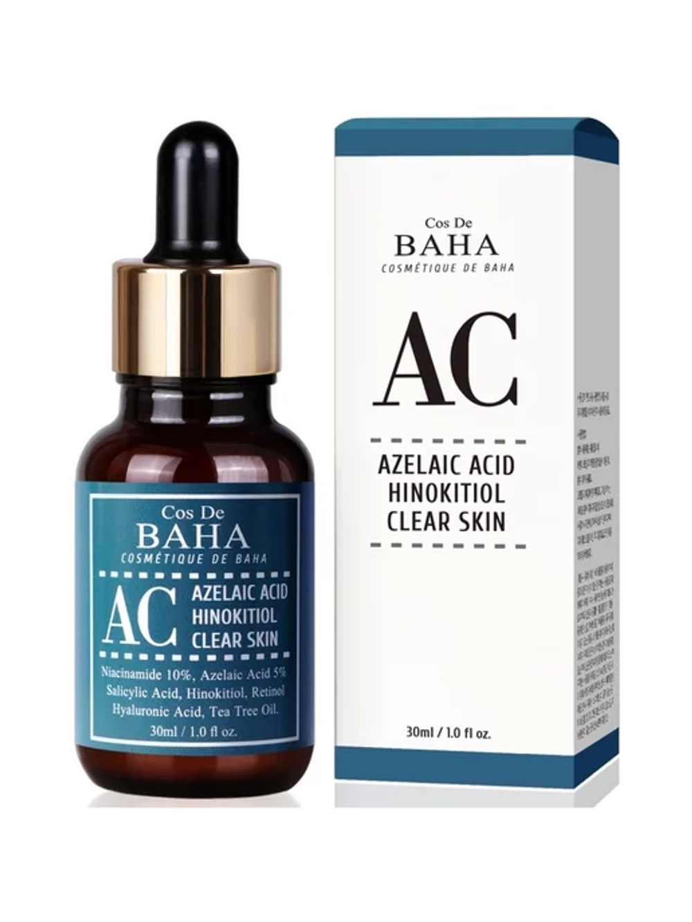 Интенсивная сыворотка против акне Cos De Baha Azelaic Acid Hinokitiol Clear Skin,30 мл