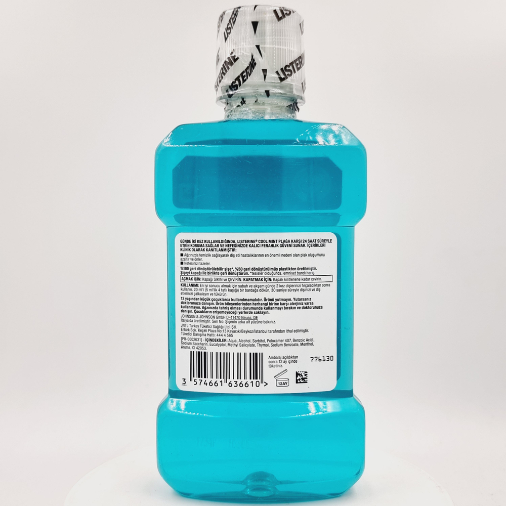 Ополаскиватель для ротовой полости Listerine Cool Mint (содержит спирт) 250 мл (Италия)