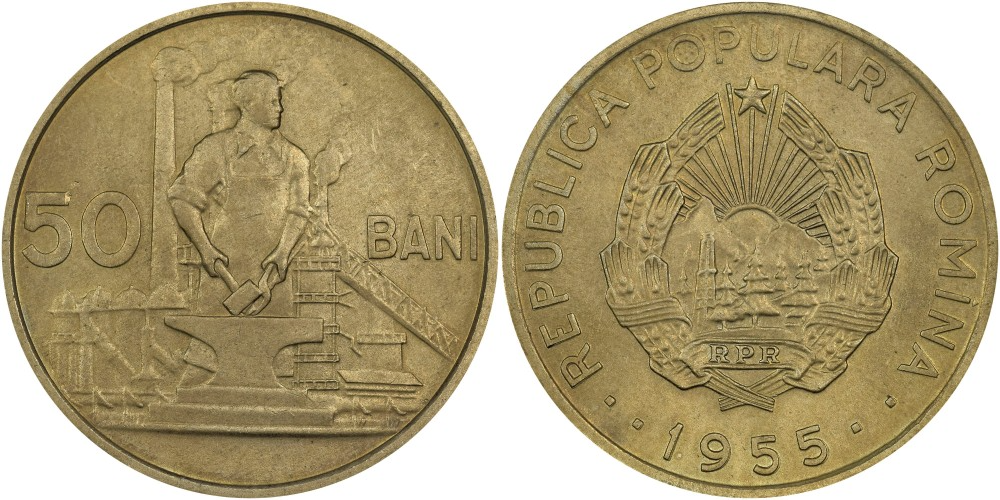 Румыния 50 бань, 1955 - 1956 Кузнец VF