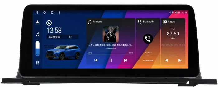 Магнитола для BMW 5 GT F07 2010-2017 - Canbox H-Line 3112 монитор 12.3" QLED в стиле BMW на Android 10, Быстрая, ТОП-процессор, CarPlay, 4G SIM-слот