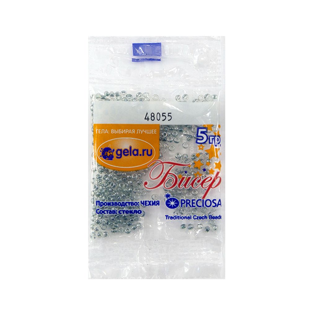 Бисер Preciosa 10/0, 50 г (10 шт по 5 г), цв.48055