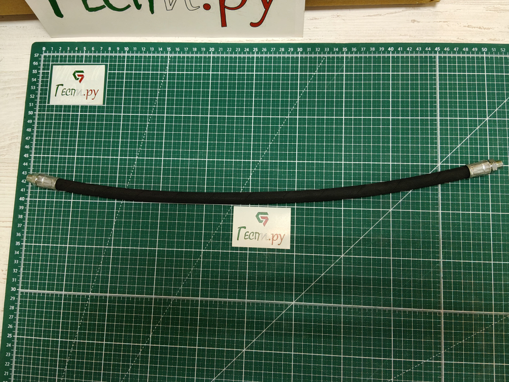 Резиновый шланг для смазки с двойной оплеткой, 450 мм