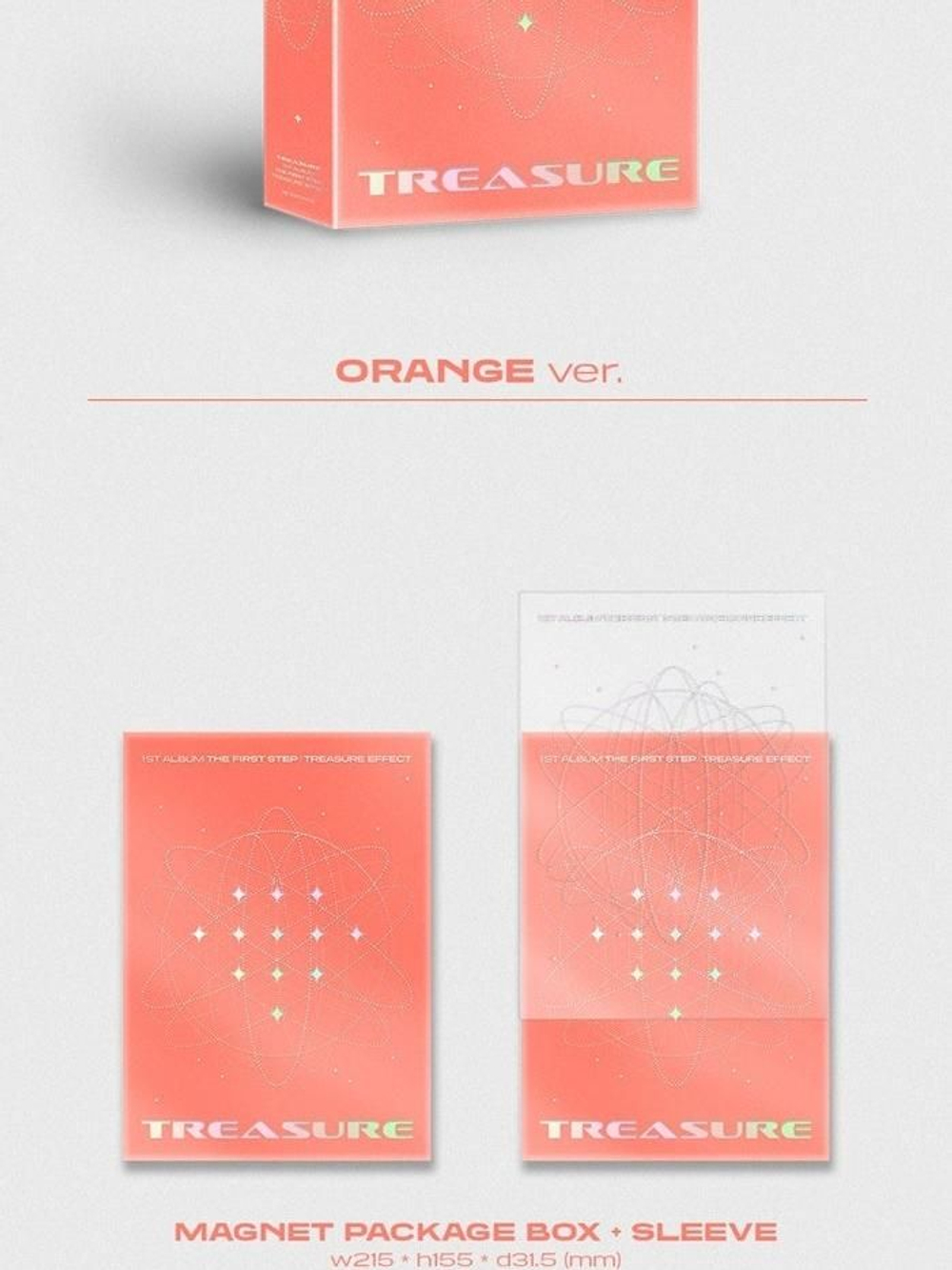 Альбом Treasure - The First Step : Treasure Effect 1st Album RANDOM Version