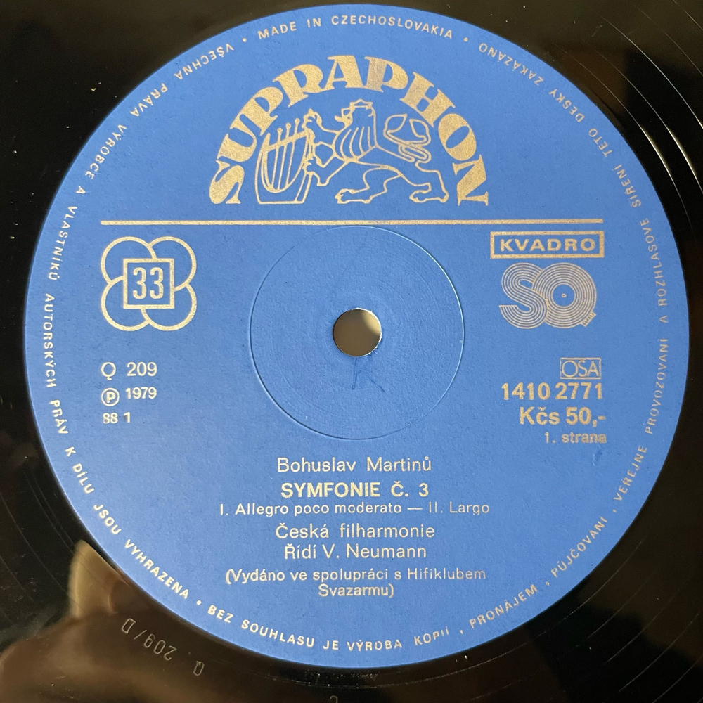 Винтажная виниловая пластинка LP Bohuslav Martinu Богуслав Мартину, Ceska Filharmonie, V Neumann, Symfonie No 3,4,5 (Чехословакия 1979)