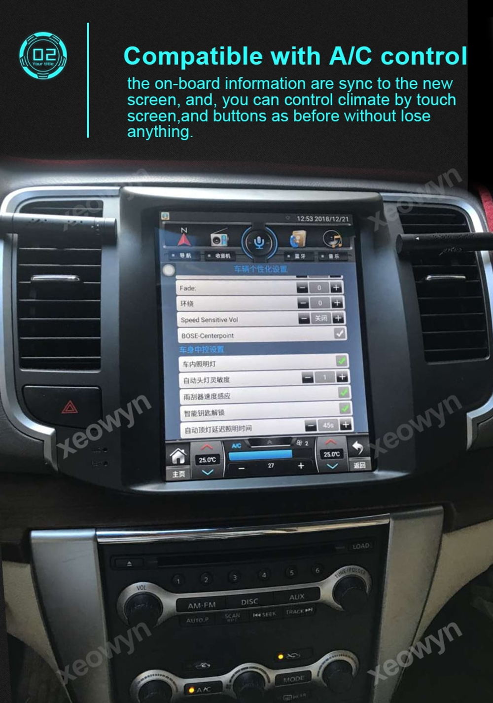 Установочный комплект для NISSAN TEANA 2008-2013 high  KUBERG NH-N9702