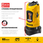 STAYER 10 м, лазерный нивелир, Professional (34960-1)