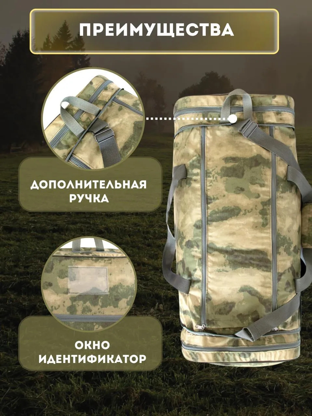 Сумка №13 малая синяя Полиция 420 г
