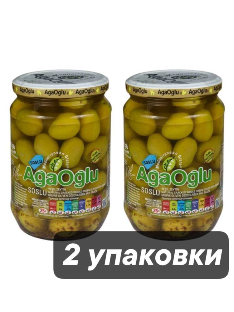 Оливки зеленые AgaOglu Soslu в соусе пряные 720 г x 2 шт