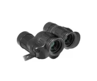 Бинокль БелОМО 7x42 (8602)