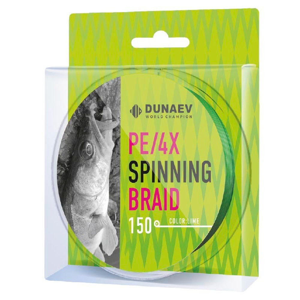 Шнур DUNAEV SPINNING BRAID PE X4 150м 0,26мм ярко зеленый