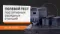 Портативная электростанция Allpowers S1500