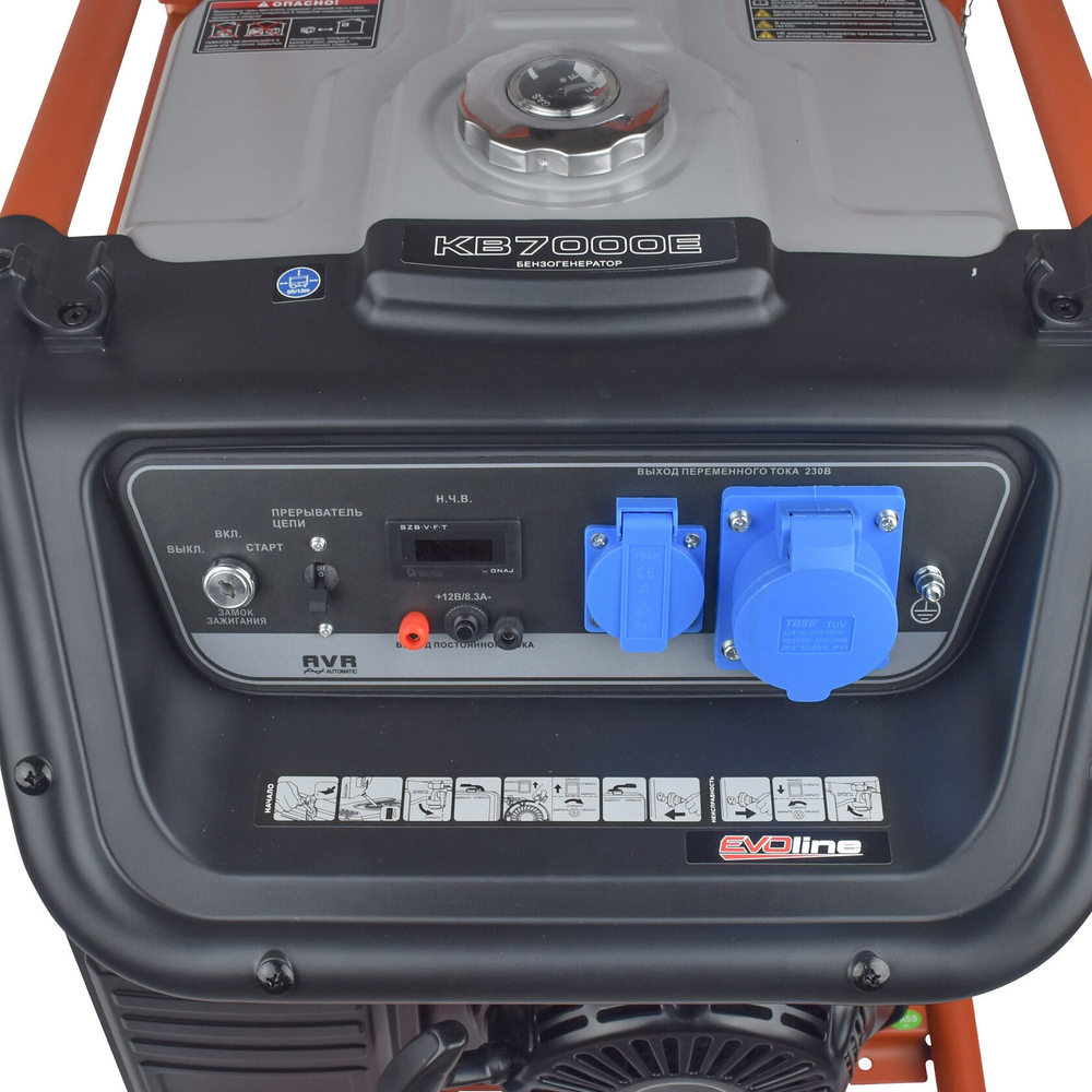 Генератор бензиновый EVOline KB 7000 E