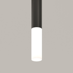 Матовый рассеиватель для Focus Led 12Вт Maytoni Focus LED RingLAcr-12-W