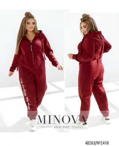 Комбинезон 2410-бордо Minova