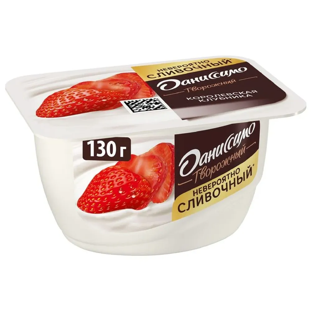 Творожок Даниссимо 130г Королевская клубника, шт
