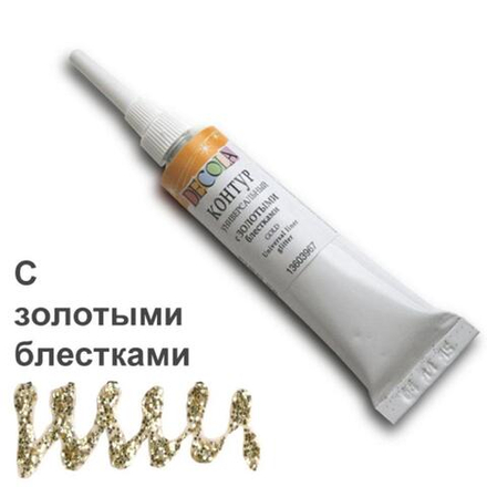 Декола акрил контур универсальный 18 мл C золотыми блестками