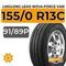 LingLong Leao Nova-Force Van 155/0 R13C 91/89P