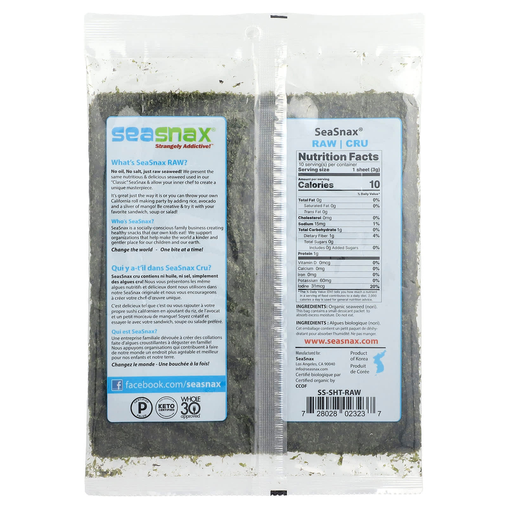 SeaSnax, Органические водоросли, 28 г (1 унция)