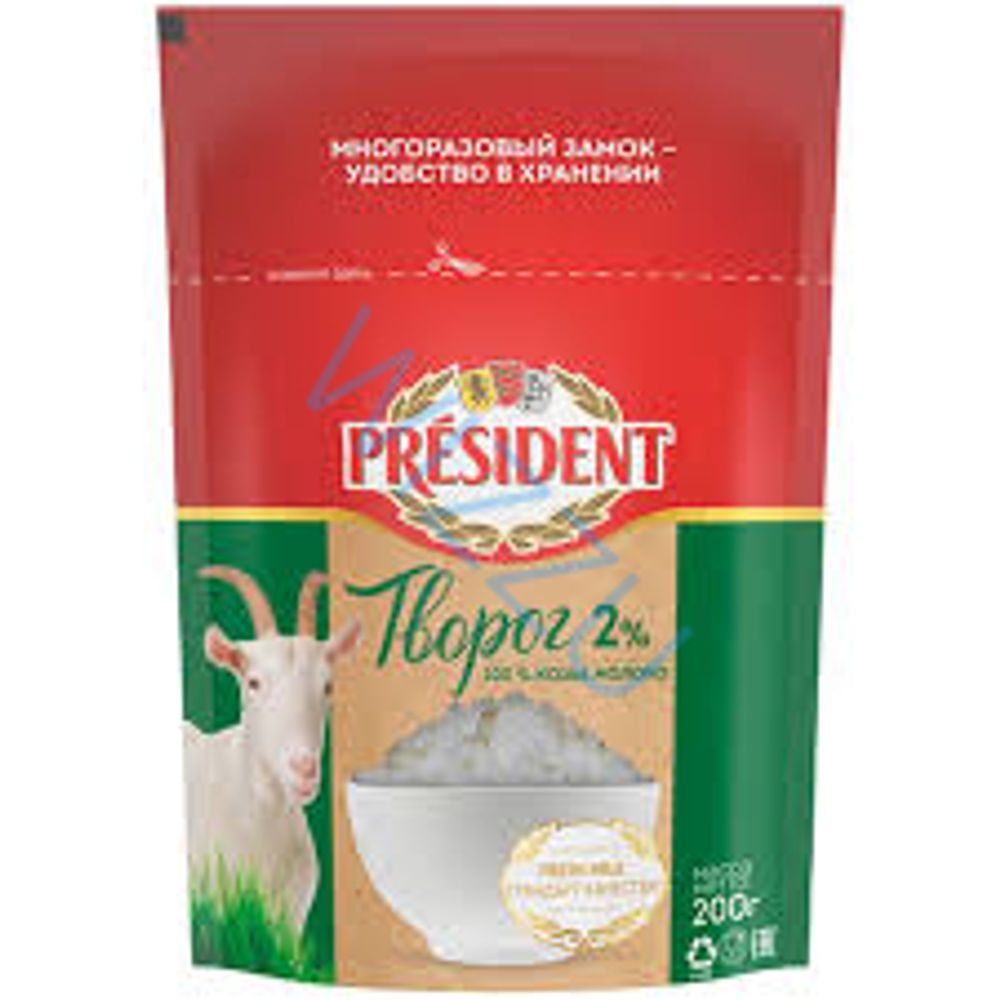 Творог President Козий из козьего молока 2% 6х200г Doy pack