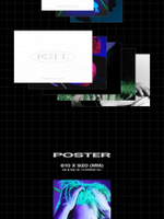 Альбом EXO - Kai 1st Solo Mini Album FLIP BOOK Version