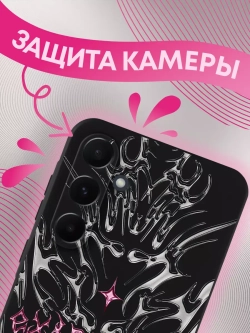 Чехол на Samsung A55 с принтом