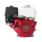 Двигатель "HONDA" GX270UT2 RH-Q5 (8.4 л.с.)