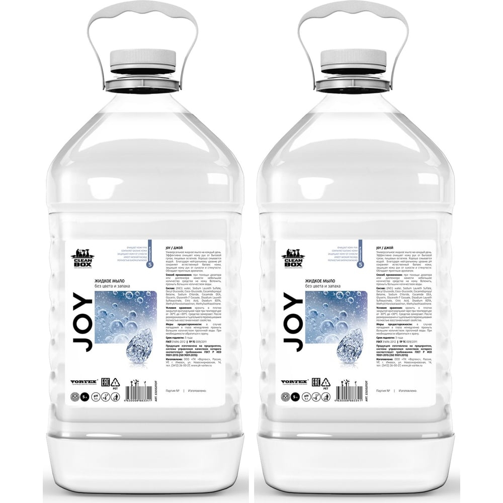 Жидкое мыло CleanBox Professional JOY(5л) без цвета и запаха,131552