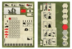 Советская морская пехота 1941-1943