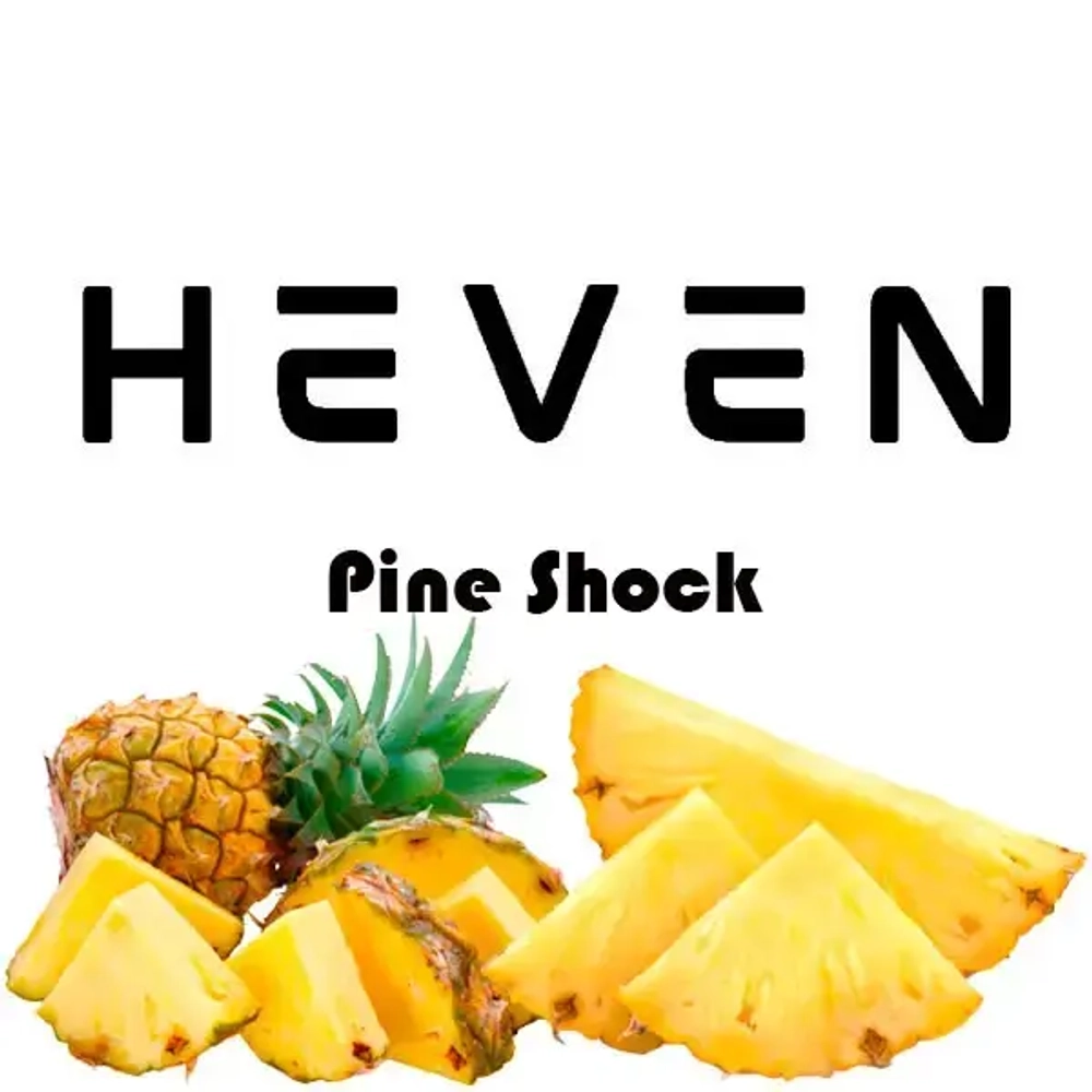 HEVEN - Pine Shock (50г)