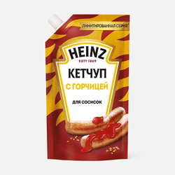 Икра из кабачков Кухмастер 465 гр