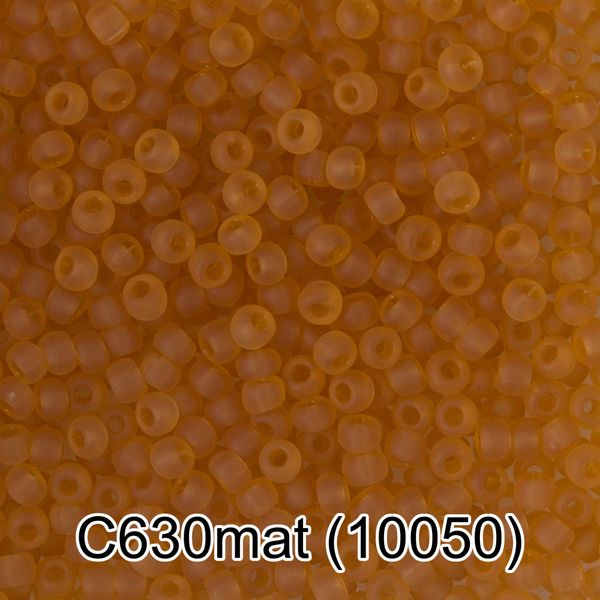 Бисер Gamma 10/0 (2.3 мм), 50 г, C630mat т.рыжий мат, 10050, круглый 3