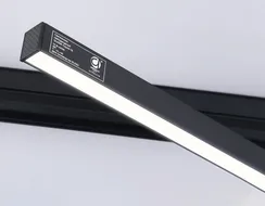 Трековый светильник Track System GL4206 Ambrella