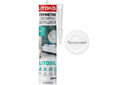 Герметик-затирка LITOKOL litosil высокоэластичный, силиконовый 280 мл