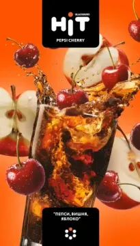 BlackBurn HiT (Pepsi Cherry- Пепси вишня (пепси, вишня, яблоко )), 30 гр.