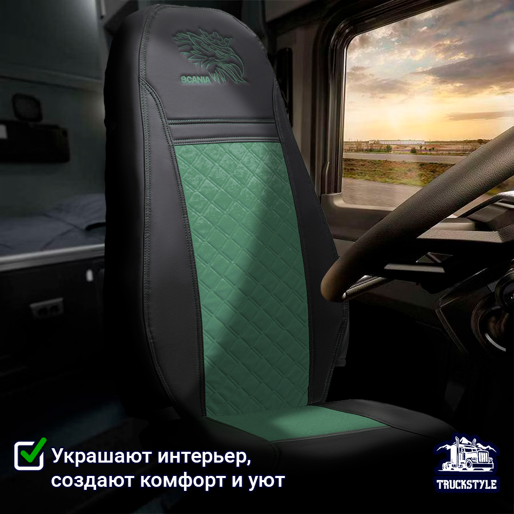 Чехлы Scania 6 серия 2 высоких сиденья (экокожа, черный, зеленая вставка)