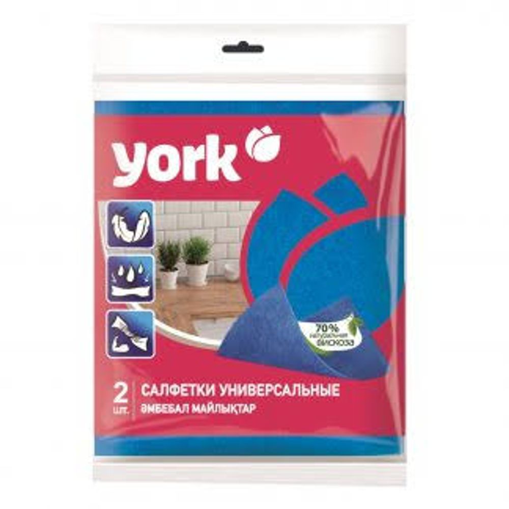 Салфетка губчатая YORK 3 шт 155х175 см