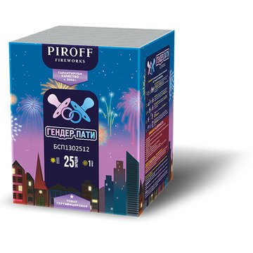 Дневная батарея салютов ГЕНДЕРНЫЙ САЛЮТ Pink (25/1,2) БСП1302512 (P)