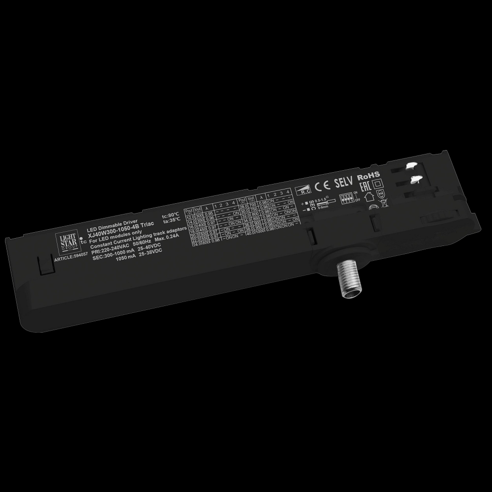 Переходник для трека Lightstar Quattro 594057