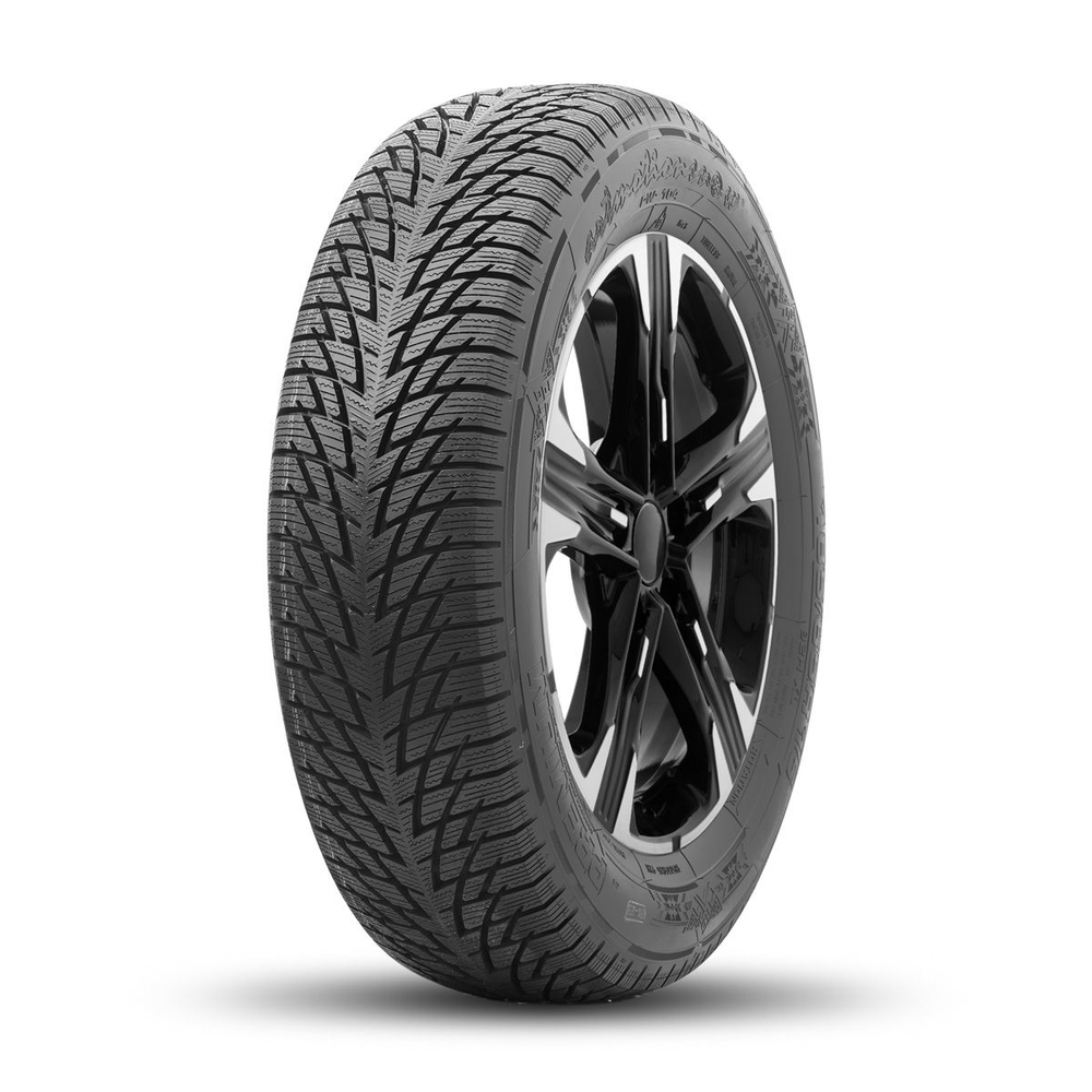 Автошина Белшина 195/65 R15 95H PW-103 Artmotion Snow
