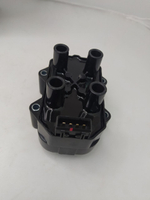 Катушка зажигания Chery A113705110EA