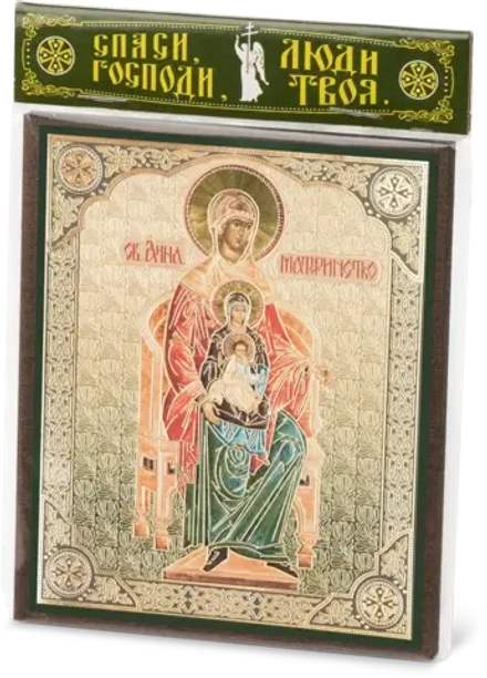 Икона "Материнство" (Анна, Богородица, Иисус) 10х12 на МДФ-6 (1012-1466)