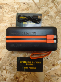 АКБ Demaco 30000 mAh