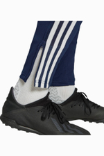 Штаны adidas Condivo 22 Training